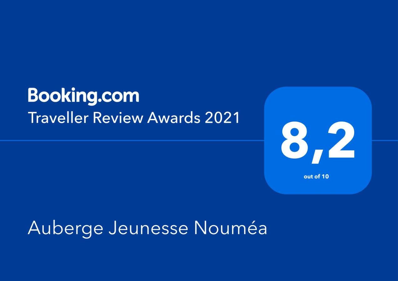 Auberge Jeunesse 누메아 외부 사진